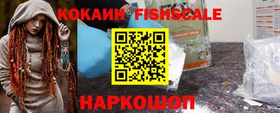 ешки Балаково