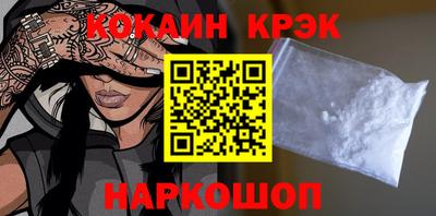 ешки Балаково