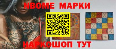 a pvp Ипатово