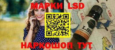 ешки Балаково