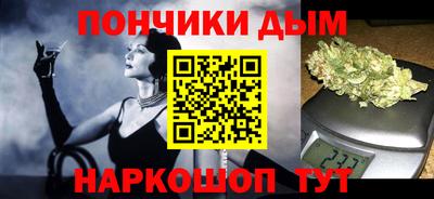 амфетамин Балахна