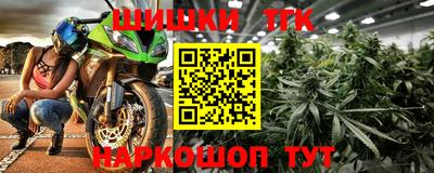 амфетамин Балахна
