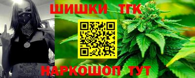 амфетамин Балахна