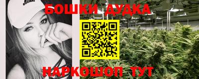 ешки Балаково