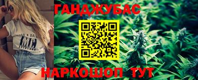 ешки Балаково