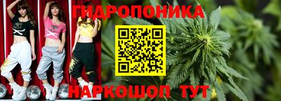 амфетамин Балахна