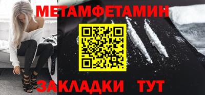 индика Изобильный