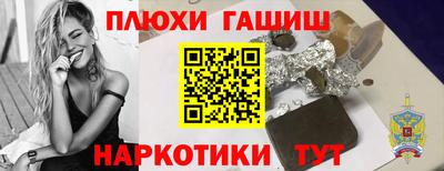 ешки Балаково